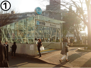 東京メトロ明治神宮前駅3番出口