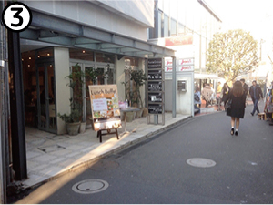 イタリアンレストラン「Ratia」