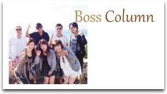 BOSSコラム