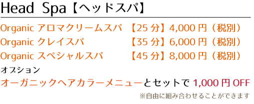 singlemenu02